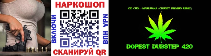 Хочу наркоту Дзержинский A PVP  МЕФ  ГАШ  COCAIN 