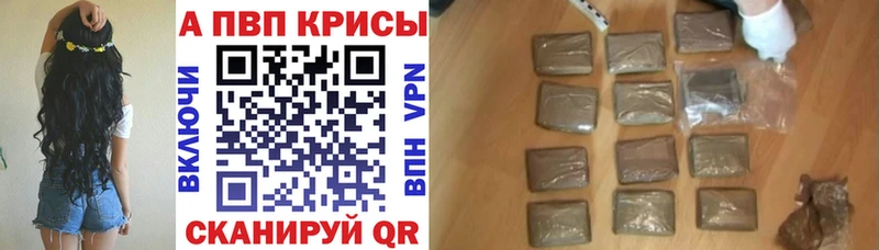 A PVP СК КРИС  Дзержинский 