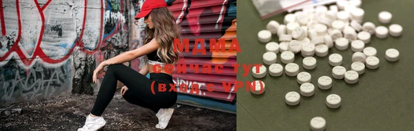 мефедрон Алзамай