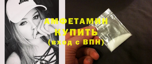 прущие крисы Ростов