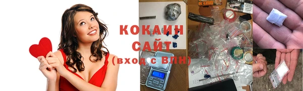 мефедрон Алзамай
