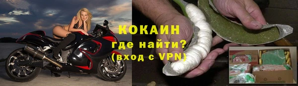 эйфоретик Россошь