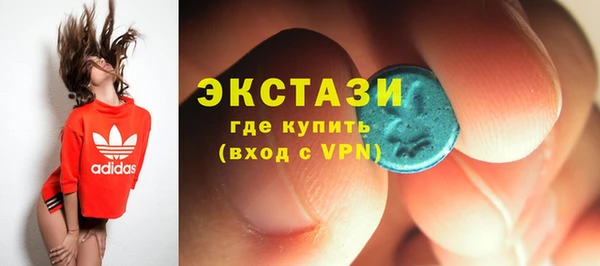 прущие крисы Ростов