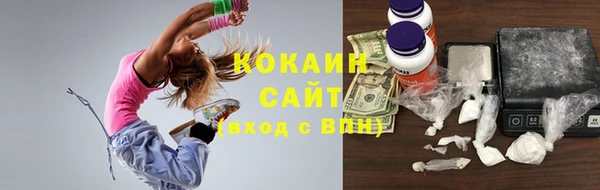 прущие крисы Ростов