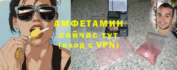 Альфа ПВП Алексеевка