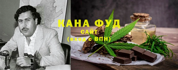 прущие крисы Ростов