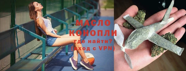 мефедрон Алзамай