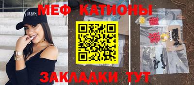 амфетамин Балашиха