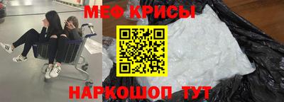 амфетамин Балашиха