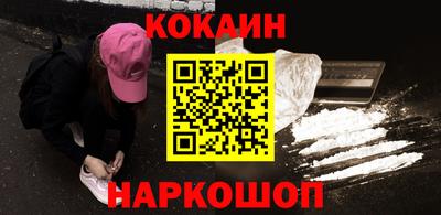 амфетамин Балашиха