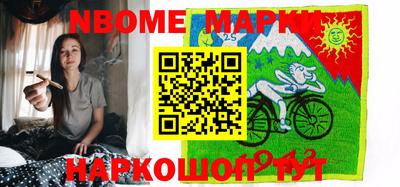 амфетамин Балашиха