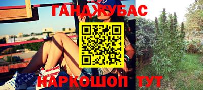 mdpv Балаково