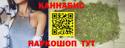 амфетамин Балашиха