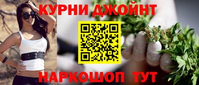 амфетамин Балашиха