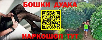 амфетамин Балашиха
