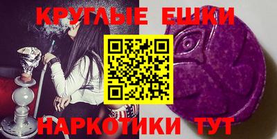 mdpv Балаково