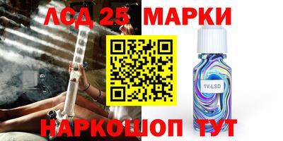 амфетамин Балашиха