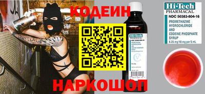 mdpv Балаково