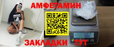 mdpv Балаково