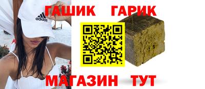 амфетамин Балашиха